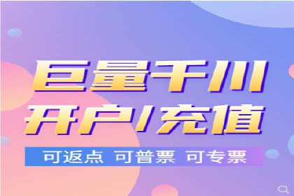 百度竞价代运营的创意广告策略大揭秘