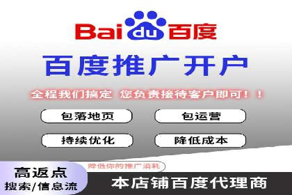 案例分享：SEM推广助力企业实现品牌国际化