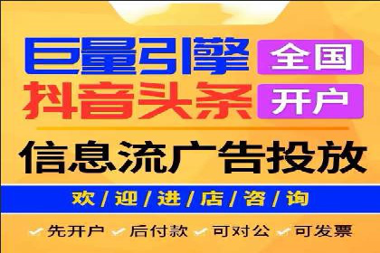 竞价账户管理案例：代运营公司如何提升广告点击率